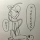 Illustration for article titled The Strangest Dick Drawings You'll Ever See (NSFW)